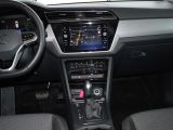 VW Touran bei Gebrauchtwagen.expert - Abbildung (3 / 14)