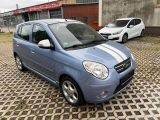 Kia Picanto bei Gebrauchtwagen.expert - Abbildung (2 / 8)