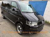 VW T5 Multivan bei Gebrauchtwagen.expert - Abbildung (8 / 10) VW T5 Multivan bei Gebrauchtwagen.expert - Abbildung (8 / 10)