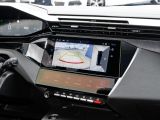 Peugeot 308 bei Gebrauchtwagen.expert - Abbildung (6 / 15)