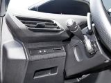 Peugeot 5008 bei Gebrauchtwagen.expert - Abbildung (13 / 15)
