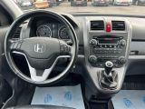 Honda CR-V bei Gebrauchtwagen.expert - Abbildung (12 / 15)