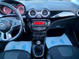 Opel Adam bei Gebrauchtwagen.expert - Abbildung (14 / 15)