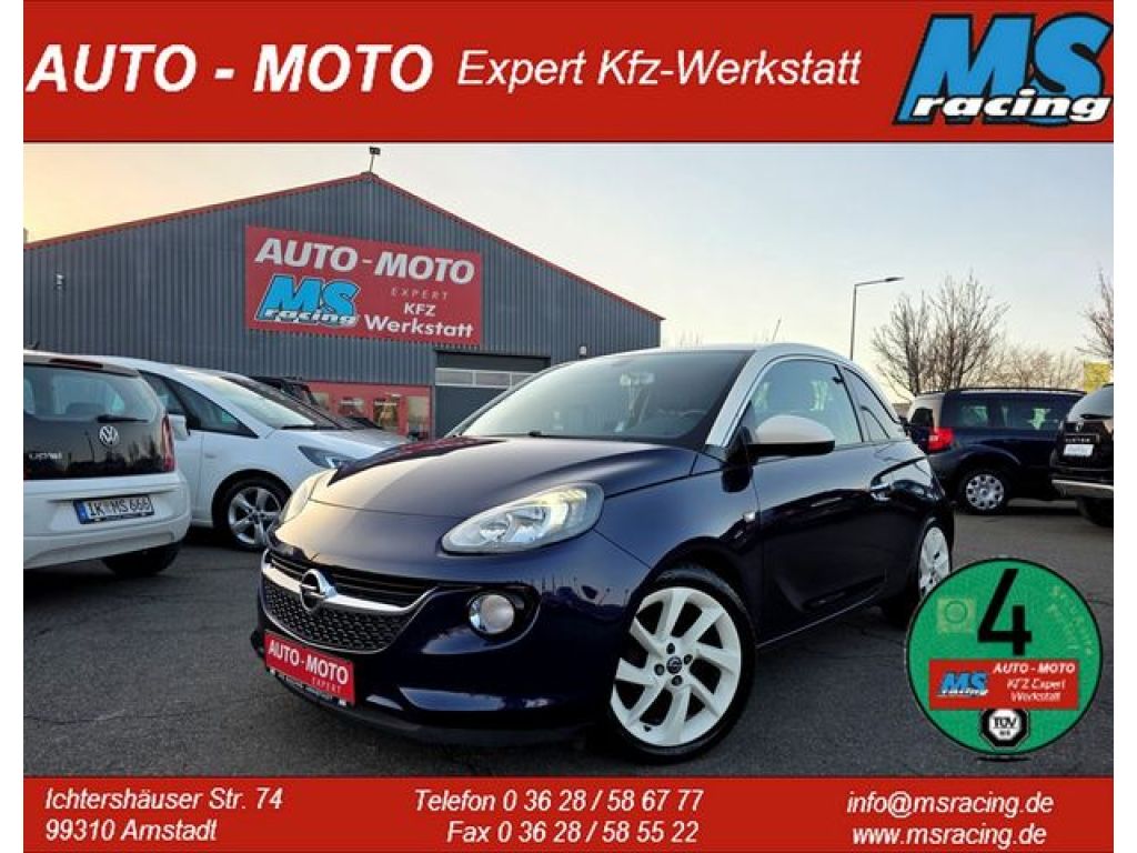 Opel Adam bei Gebrauchtwagen.expert - Hauptabbildung Opel Adam bei Gebrauchtwagen.expert - Hauptabbildung