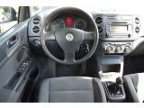 VW Golf Plus bei Gebrauchtwagen.expert - Abbildung (9 / 15)