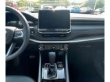 Jeep Compass bei Gebrauchtwagen.expert - Abbildung (13 / 14)