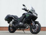 Kawasaki Versys bei Gebrauchtwagen.expert - Abbildung (2 / 15)