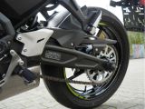 Kawasaki Z 650 bei Gebrauchtwagen.expert - Abbildung (13 / 15)