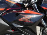 Kawasaki Z 650 bei Gebrauchtwagen.expert - Abbildung (7 / 15) Kawasaki Z 650 bei Gebrauchtwagen.expert - Abbildung (7 / 15)