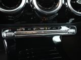 Mercedes-Benz A-Klasse bei Gebrauchtwagen.expert - Abbildung (14 / 15)