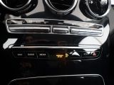Mercedes-Benz C bei Gebrauchtwagen.expert - Abbildung (13 / 14)