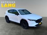 Mazda CX 5 bei Gebrauchtwagen.expert - Abbildung (7 / 15)