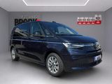 VW Multivan bei Gebrauchtwagen.expert - Abbildung (8 / 15)