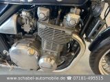 Kawasaki Zephyr bei Gebrauchtwagen.expert - Abbildung (5 / 15)