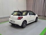 Citroen DS3 bei Gebrauchtwagen.expert - Abbildung (3 / 13)