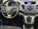 Honda CR-V bei Gebrauchtwagen.expert - Abbildung (8 / 15)