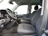 VW T6 bei Gebrauchtwagen.expert - Abbildung (6 / 10)