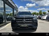 Mercedes-Benz GLS-Klasse bei Gebrauchtwagen.expert - Abbildung (9 / 15)