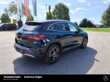 Mercedes-Benz EQA bei Gebrauchtwagen.expert - Abbildung (4 / 15)