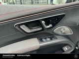 Mercedes-Benz EQS bei Gebrauchtwagen.expert - Abbildung (6 / 15)