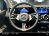 Mercedes-Benz B-Klasse bei Gebrauchtwagen.expert - Abbildung (8 / 15) Mercedes-Benz B-Klasse bei Gebrauchtwagen.expert - Abbildung (8 / 15)
