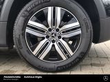 Mercedes-Benz EQB bei Gebrauchtwagen.expert - Abbildung (2 / 15)