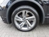 VW Tiguan Allspace bei Gebrauchtwagen.expert - Abbildung (9 / 15)
