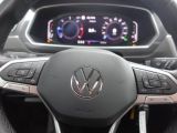 VW Tiguan Allspace bei Gebrauchtwagen.expert - Abbildung (15 / 15)