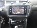 VW Tiguan Allspace bei Gebrauchtwagen.expert - Abbildung (7 / 15)