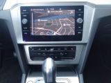 VW Passat bei Gebrauchtwagen.expert - Abbildung (7 / 15) VW Passat bei Gebrauchtwagen.expert - Abbildung (7 / 15)