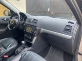 Skoda Yeti bei Gebrauchtwagen.expert - Abbildung (13 / 15)