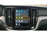 Volvo V60 bei Gebrauchtwagen.expert - Abbildung (11 / 15)