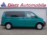 VW T5 bei Gebrauchtwagen.expert - Abbildung (2 / 10) VW T5 bei Gebrauchtwagen.expert - Abbildung (2 / 10)