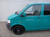 VW T5 bei Gebrauchtwagen.expert - Abbildung (5 / 10) VW T5 bei Gebrauchtwagen.expert - Abbildung (5 / 10)
