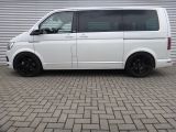 VW T6 Multivan bei Gebrauchtwagen.expert - Abbildung (3 / 10) VW T6 Multivan bei Gebrauchtwagen.expert - Abbildung (3 / 10)