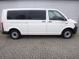 VW T6 Caravelle bei Gebrauchtwagen.expert - Abbildung (2 / 10)