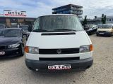 VW T4 bei Gebrauchtwagen.expert - Abbildung (4 / 7) VW T4 bei Gebrauchtwagen.expert - Abbildung (4 / 7)