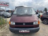 VW T4 Caravelle bei Gebrauchtwagen.expert - Abbildung (5 / 11) VW T4 Caravelle bei Gebrauchtwagen.expert - Abbildung (5 / 11)