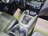 Nissan Qashqai bei Gebrauchtwagen.expert - Abbildung (11 / 15)