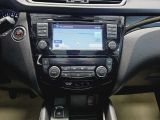 Nissan Qashqai bei Gebrauchtwagen.expert - Abbildung (13 / 15)