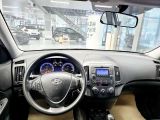 Hyundai i30 bei Gebrauchtwagen.expert - Abbildung (12 / 15)