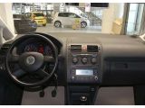 VW Touran bei Gebrauchtwagen.expert - Abbildung (7 / 15)