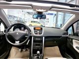 Peugeot 207 bei Gebrauchtwagen.expert - Abbildung (6 / 15) Peugeot 207 bei Gebrauchtwagen.expert - Abbildung (6 / 15)