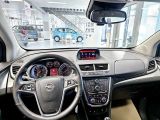 Opel Mokka X bei Gebrauchtwagen.expert - Abbildung (14 / 15)