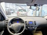 Hyundai i30 bei Gebrauchtwagen.expert - Abbildung (10 / 15)