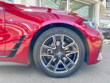 BMW 4er bei Gebrauchtwagen.expert - Abbildung (7 / 15) BMW 4er bei Gebrauchtwagen.expert - Abbildung (7 / 15)