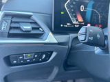 BMW 3er bei Gebrauchtwagen.expert - Abbildung (13 / 15)
