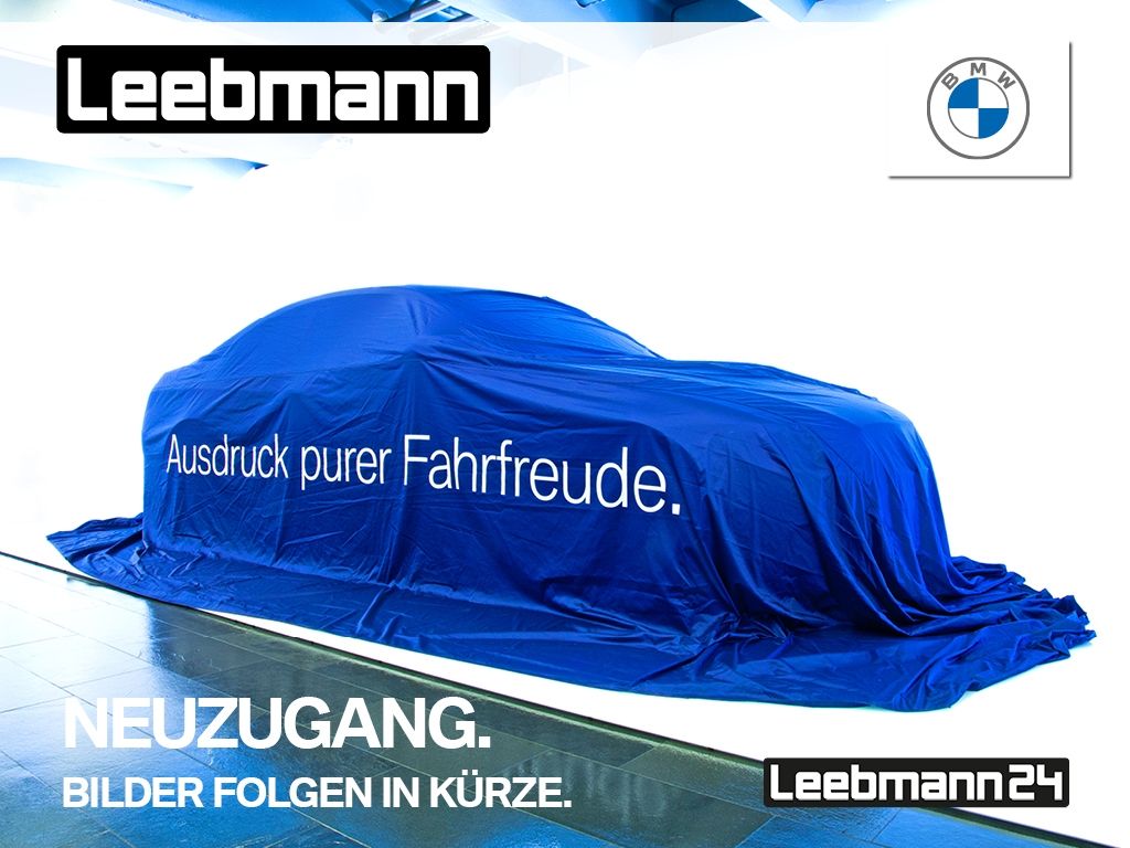 BMW 1er bei Gebrauchtwagen.expert - Hauptabbildung BMW 1er bei Gebrauchtwagen.expert - Hauptabbildung