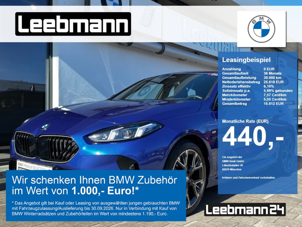 BMW 1er bei Gebrauchtwagen.expert - Hauptabbildung BMW 1er bei Gebrauchtwagen.expert - Hauptabbildung