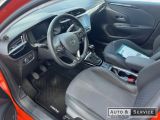 Opel Corsa bei Gebrauchtwagen.expert - Abbildung (7 / 8)